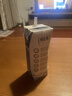 蒙牛【新鲜日期】特仑苏纯牛奶250ml*16盒 家庭早餐 送礼盒装 实拍图