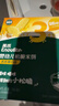 英氏婴幼儿牛肉酥猪肉酥80g*2宝宝辅食调味小包装儿童拌饭料6月+ 实拍图
