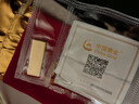 中国黄金 京东金条 Au99.99 10克 投资金条 送礼收藏 支持回购 10g 实拍图