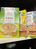 喜宝（HiPP）有机谷物婴幼儿辅食(5-36月以上)各阶段宝宝辅食米粉米糊多种口味 水果什锦麦片 200g*1盒 10月+ 实拍图