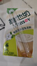 维他奶茉莉花茶豆乳饮料250ml*24盒 新品上市 家庭聚会 整箱装 实拍图