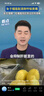 奥克云KP95防甲醛专用口罩防油烟办公室装修新房孕妇活性炭带呼吸阀10只 实拍图