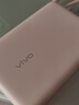 vivo22.5W自带线1万毫安充电宝【3C认证可上飞机】跨品牌快充兼容便携小巧适配iqoo华为小米oppo苹果 实拍图