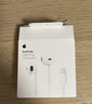 Apple/苹果 EarPods 闪电/Lightning有线耳机 苹果耳机有线耳机原装耳机 适用闪电接口的手机平板 实拍图