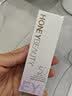 透蜜美白防晒隔离霜妆前乳打底遮瑕提亮素颜霜女SPF50+(紫色+绿色) 实拍图