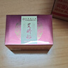 同仁堂北京同仁堂艾草肚脐贴祛湿脾胃瘦肚子燃脂艾灸祛湿贴大肚腩贴30贴 实拍图