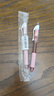 派通（Pentel ）【热门商品】BLN105按动黑色中性笔高颜值0.5mm签字笔商务学生速干水笔水性笔文具 粉杆黑芯单支装 实拍图