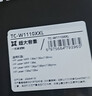 添彩 适用惠普136w硒鼓w1110a带芯片110a粉盒易加粉hp mfp 136nw 136a 108W 108a 138pw打印机墨盒 实拍图