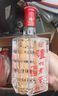 泸州老窖 六年窖头曲 浓香型白酒 52度500ml*6瓶 整箱装(赠送3个礼品袋) 实拍图