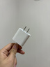 Apple/苹果 20W type-c充电器 苹果usb-c充电器原装手机快充头 旗舰店苹果iphone17/16/15promax充电器 实拍图