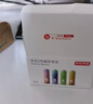 京东京造X京东PLUS会员极能档碱性电池 无汞环保 玩具/血压仪/血糖仪/智能门锁/拍立得【5号40节】 实拍图