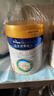 美素佳儿（Friso）皇家幼儿配方奶粉 3段（1-3岁幼儿适用）800g 乳铁蛋白 (新国标) 实拍图