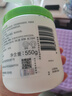 丝塔芙大白罐保湿霜550g面霜乳液不含烟酰胺补水保湿敏肌可用 实拍图