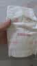 好奇（Huggies）铂金装小桃裤纸尿裤L120片(9-14kg)大号尿不湿【透爽散热】 实拍图