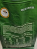 京东京造 鲜来多 意式金奖咖啡豆500g 中深烘焙阿拉比卡浓郁低酸美式 实拍图