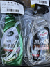 龟牌（Turtle Wax）黑水晶轮胎釉清洁剂( G-3016)500ml汽车轮毂轮胎蜡上光养护清洗剂 实拍图