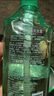 蜂花洗发水控油芦荟精华去油男女士蓬松清爽洗发露膏750ml 实拍图