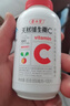 养生堂天然维生素C70片 补充vc针叶樱桃 增强免疫力全家常备蓝帽认证 实拍图