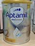 爱他美（Aptamil）白金澳洲版 婴儿配方奶粉 2段(6-12月) 800g 实拍图