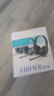 漫步者（EDIFIER）K800 头戴式耳机 电脑耳机耳麦 办公教育 学习培训 黑色 实拍图
