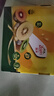 佳沛（zespri）新西兰 阳光金奇异果12粒特大果单果124-146g 猕猴桃水果礼盒 实拍图