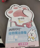 润本儿童叮叮植物精油手环30条*2户外儿童防护香圈森林动物+恐龙王国 实拍图