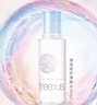 芙丽芳丝（Freeplus）爽肤水补水保湿化妆水清爽30ml试用装 实拍图