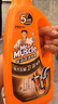 威猛先生（Mr Muscle）热门商品管道疏通啫喱 960ml*3瓶卫浴下水道疏通剂 厕所管道疏通  实拍图