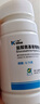 三康盐酸氨基葡萄糖胶囊 0.75g*60粒/盒氨糖 氨糖软骨素用于治疗和预防全身所有部位骨关节炎包括膝关节肩关节等 实拍图