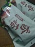 十月稻田 香菇 200g 干香菇 厚蘑菇冬菇 山珍菌菇干货 煲汤火锅炒菜食材 实拍图