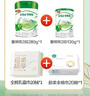 伊利金领冠塞纳牧有机奶粉2段6-12月280g*1罐+130g*1罐/410g 新客礼盒 实拍图