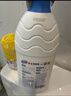 老管家84消毒液1.25L*3瓶衣物漂白除菌剂含氯消毒杀菌剂蔬果消毒水 实拍图