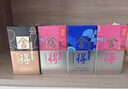 舍得玉带祥云生肖福禄 浓香型 白酒52度118ml 单瓶装（颜色随机） 实拍图