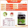 北大荒 东北黑蜂 1918地标认证 椴树蜜 纯蜂蜜500g 520送女友礼物礼品 实拍图
