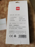 得力（deli）(deli)时尚款函数计算器 双行LCD大屏显示 240种功能考试计算机(适用于初高中)白1700 实拍图