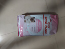 皇家幼猫奶糕 幼猫猫粮 BK34 通用粮 1-4月 2KG 实拍图