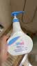 施巴（Sebamed）儿童泡泡沐浴露婴儿宝宝沐浴液3-6-12岁洗护500ml德国原装进口 实拍图