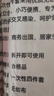 探路蜂一次性四件套一次性床单床罩被套枕套加厚旅行酒店宾馆隔脏灭菌 实拍图