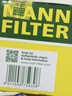 曼牌滤清器（MANNFILTER）机油滤清器机油滤芯W68/3卡罗拉雷凌RAV4荣放花冠威驰致炫凯美瑞 实拍图