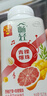 伊利 畅轻低温酸奶生牛乳西柚芒果青稞爆珠250g*4酸牛奶 风味发酵乳 实拍图