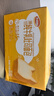 达利园厚切纯牛乳吐司520g学生代餐儿童面包休闲零食下午茶点心网红糕点 实拍图