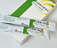 杜密克【原研荷兰进口】雅培杜密克乳果糖口服溶液667mg/ml 15ml*6袋用于慢性功能性便秘 实拍图