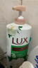 力士（LUX）持久留香72小时香体艾叶止痒山茶香1kg沐浴露男女士金榜 实拍图