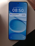 朗客适用红米note15Pro手机壳redmi镜头全包四角外气囊防摔保护壳超薄全透明软壳简约裸机手感保护套 实拍图