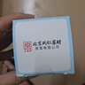 北京同人仁堂宝塔糖驱虫成年人塔塔糖打虫药驱虫蛔虫儿童磨牙去蛔 【试吃装】1瓶 36g*1瓶 实拍图