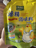 太太乐鸡精 三鲜标准 加倍提鲜 鸡精180g（加嘴装） 实拍图