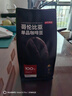 京东京造 鲜来多 哥伦比亚咖啡豆1kg 100%阿拉比卡中深烘焙 实拍图