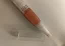 MUJI 指甲护理油   美甲护甲油 指缘油 新品 绿意花香味 3.2g 实拍图