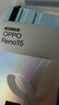 OPPO Reno15 12GB+512GB 星光蝴蝶结 2亿像素 实况拼图 5G智能小直屏学生游戏AI拍照手机 新品国家补贴 实拍图