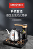 金灶（KAMJOVE） 全智能自动上水电热水壶电热壶茶具全自动电茶炉烧水壶茶具 K7 0.9L 实拍图